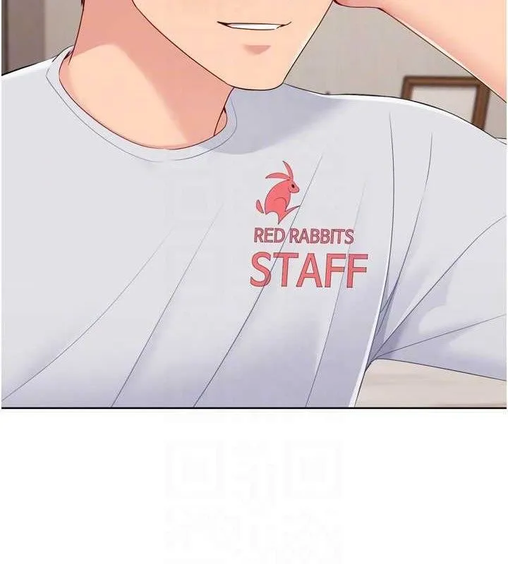 第50话-要不要我帮你「解决」? 108